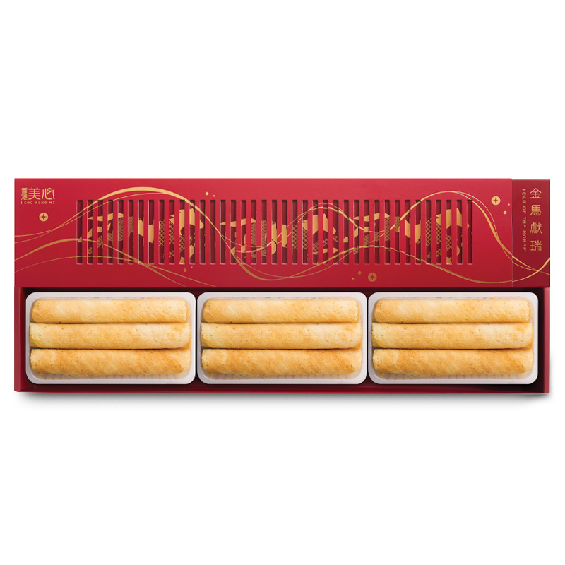 ชุดของขวัญปีม้า เพอทีท ออริจินัล เอ้กโรล